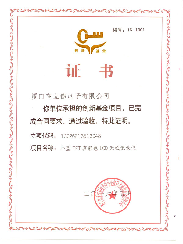 (gu)҄(chung)»(yn)C